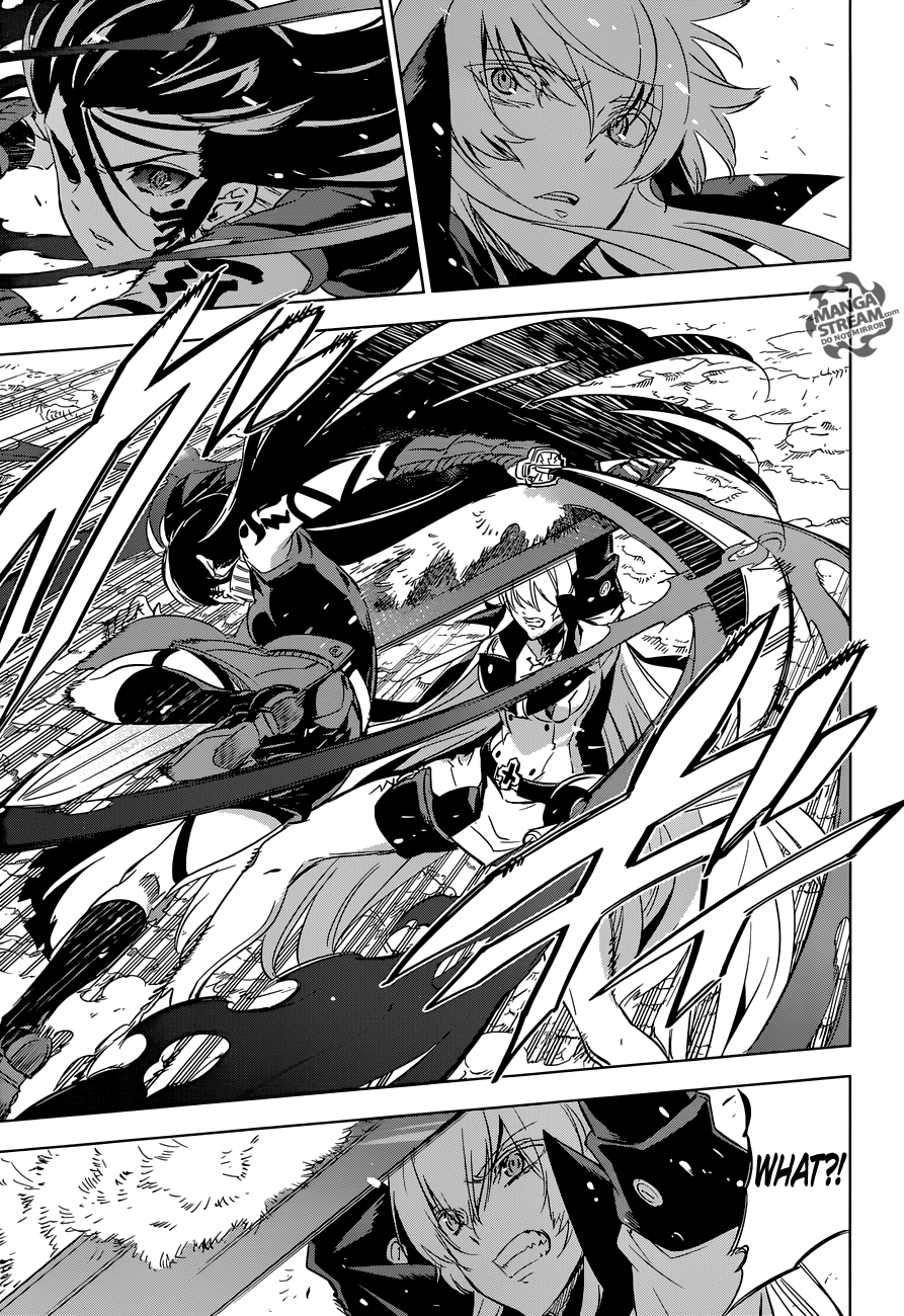 Akame ga Kill! Chapter 77 4